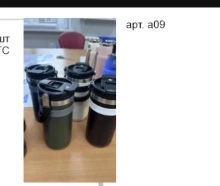 x2NQa3J4