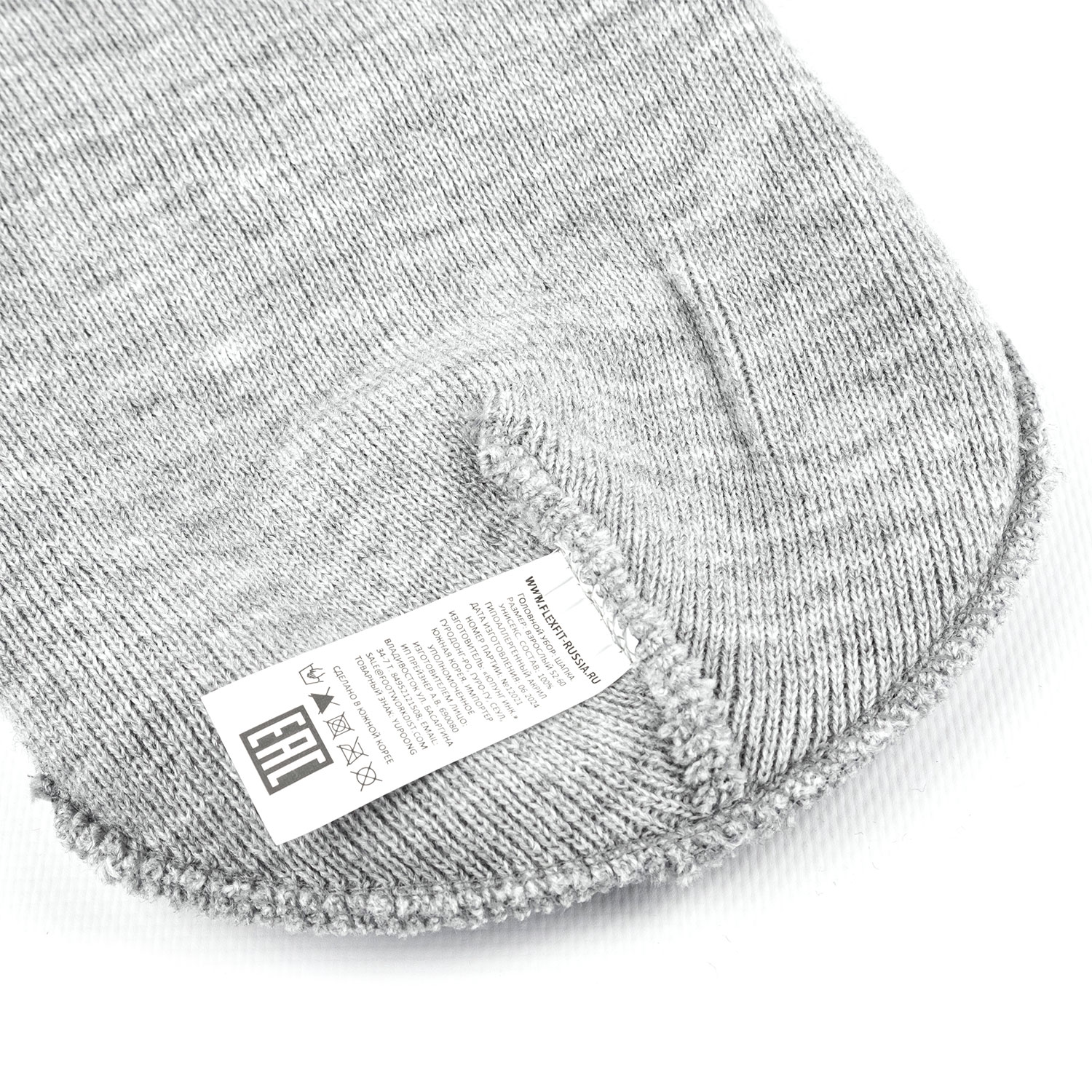 Шапка TUR GO YAK c отворотом (серый)