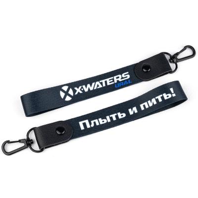 Брелок - ремувка X-WATERS