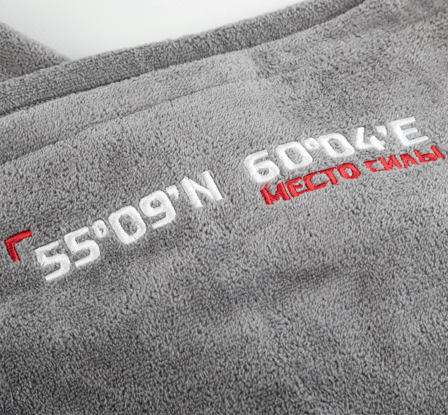 Пончо пляжное Место силы.Координаты серый (7)