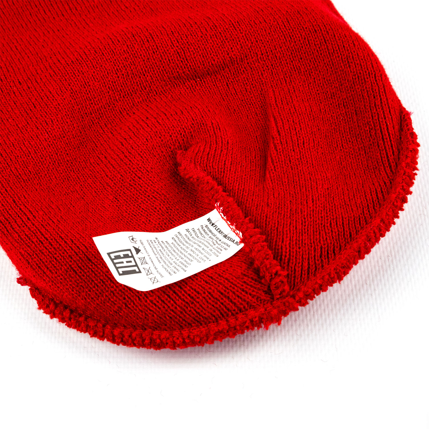Шапка TUR GO YAK c отворотом (красная)