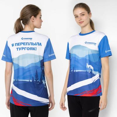 Футболка Я переплыла Тургояк 2025 X-Waters