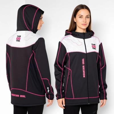 Куртка виндстоппер с капюшоном Classic розовый (11)