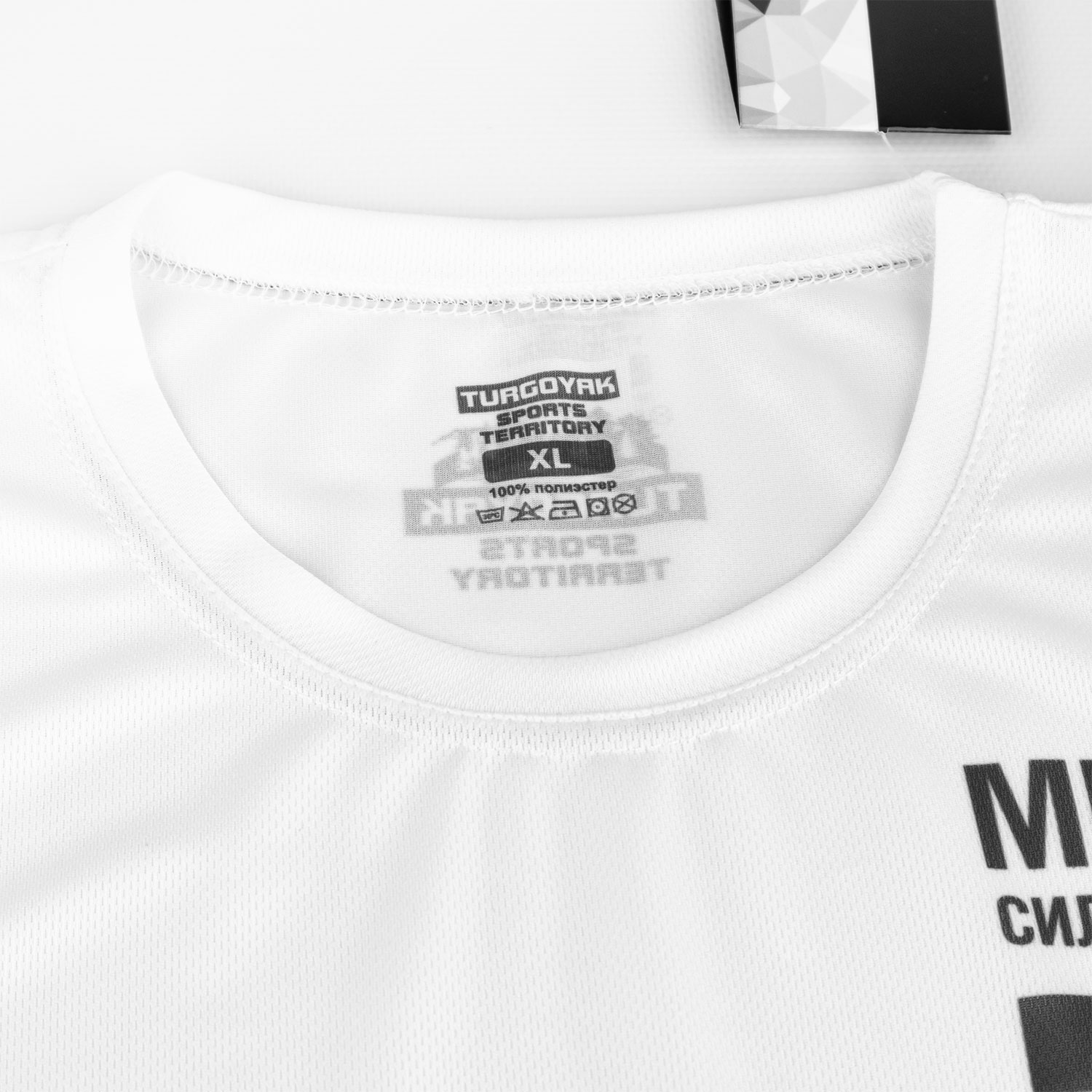 Футболка Место силы белая (8)