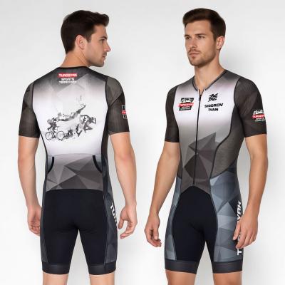 Трисьют-Monohrome-мужской-ИМЕННОЙ