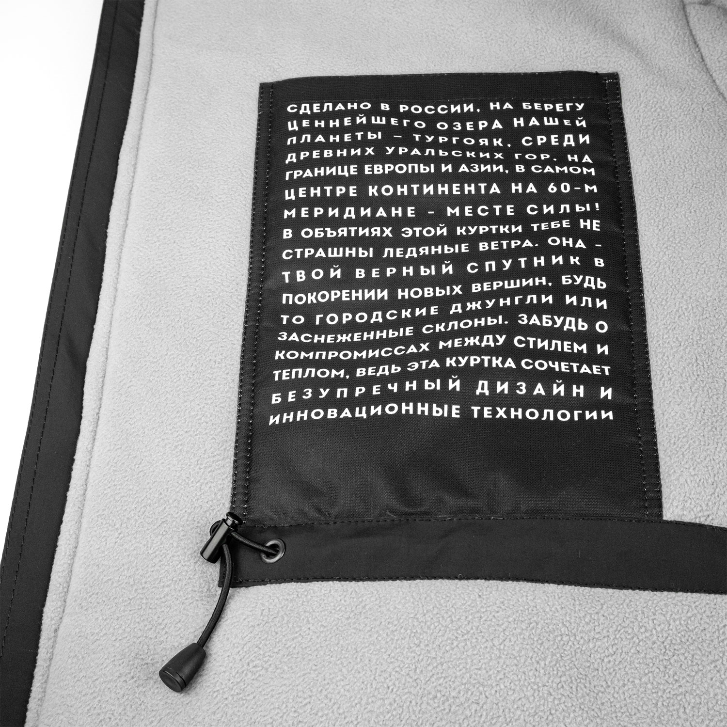 Пальто зимнее (15)