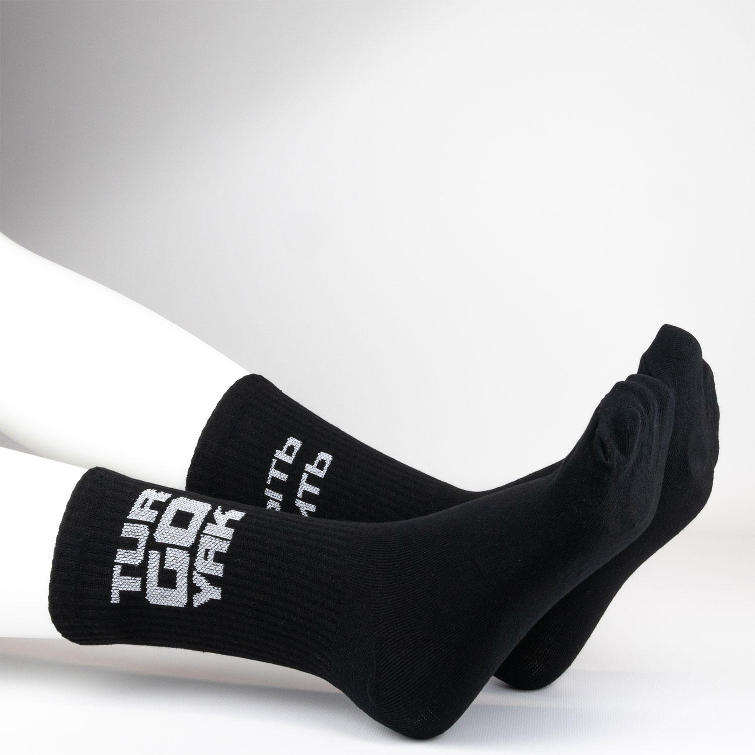 Носки черные, Плыть и пить (3)