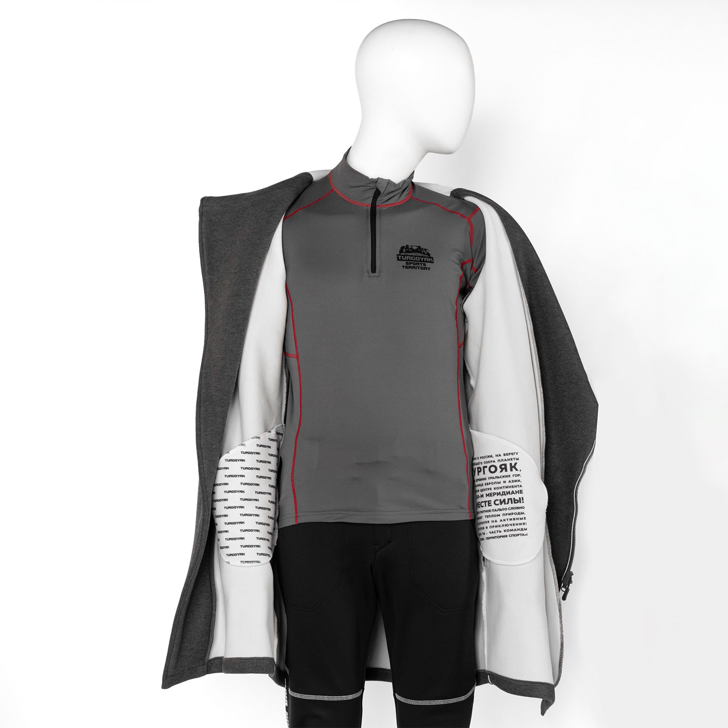 Пальто серое с белым трикотаж на меху Тургояк new (5)