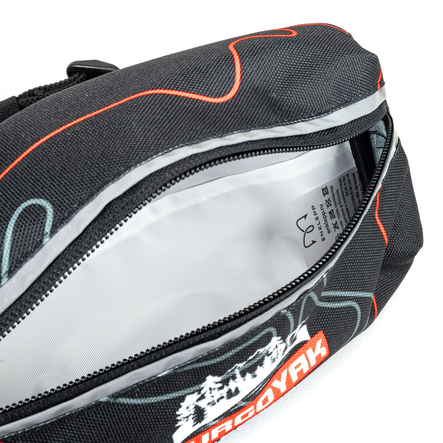 Сумка поясная Turgoyak (Enklepp Marathon Waist Bag) (5)