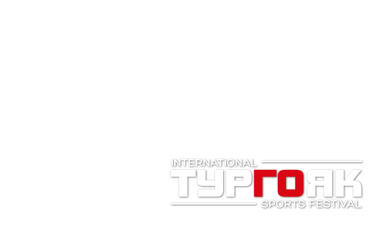 Легкоатлетический марафон 