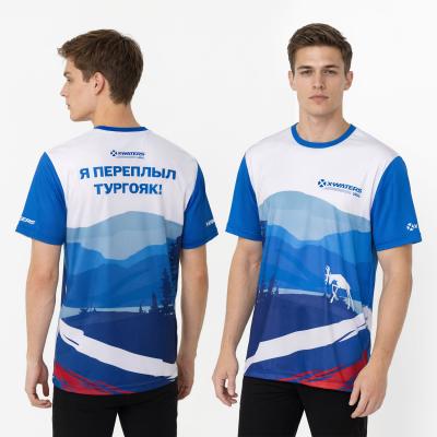 Футболка Я переплыл Тургояк 2025 X-Waters