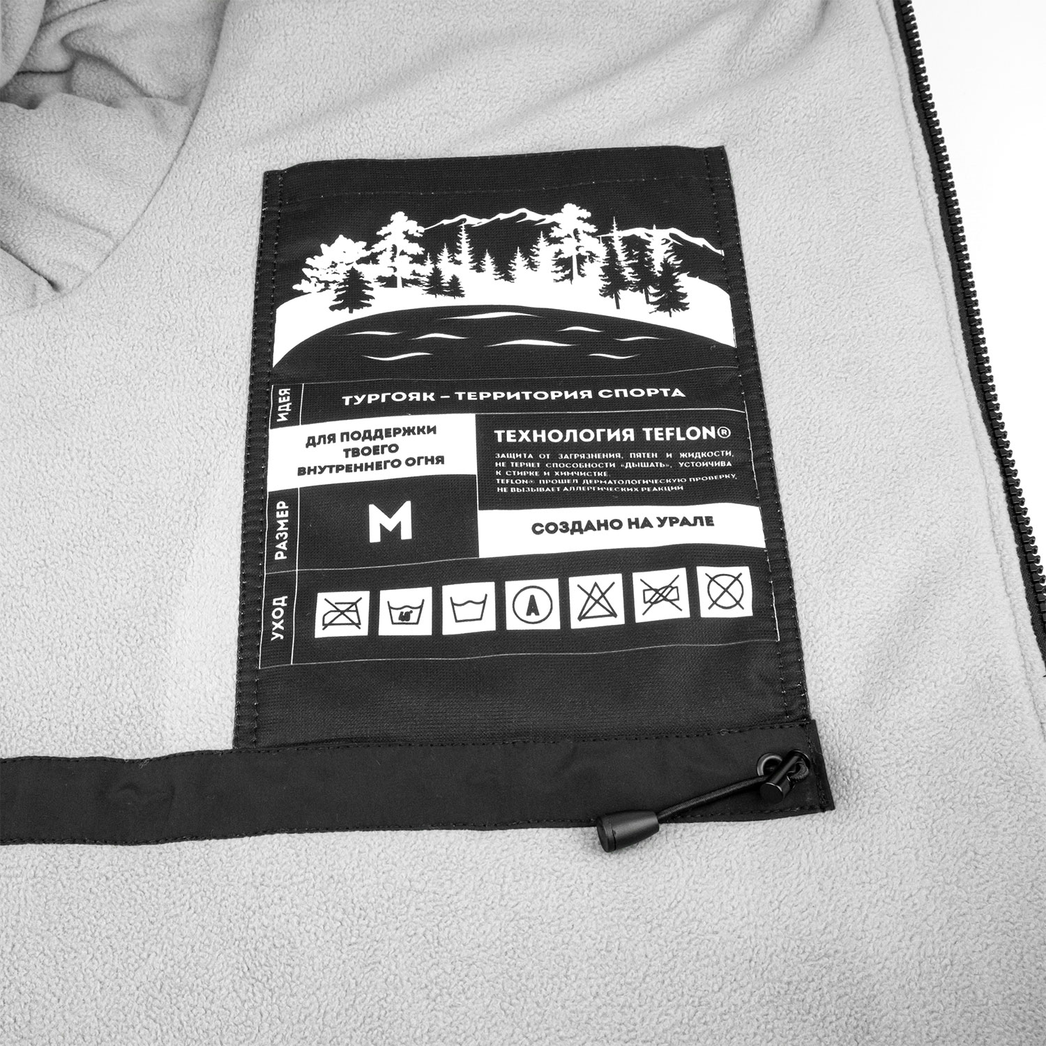 Пальто зимнее (17)