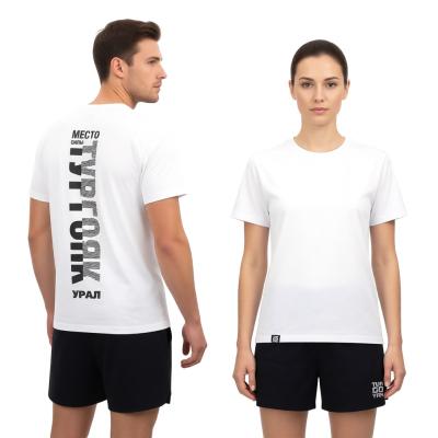 Футболка Место Силы хб белый