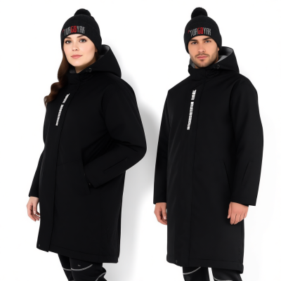 Пальто зимнее